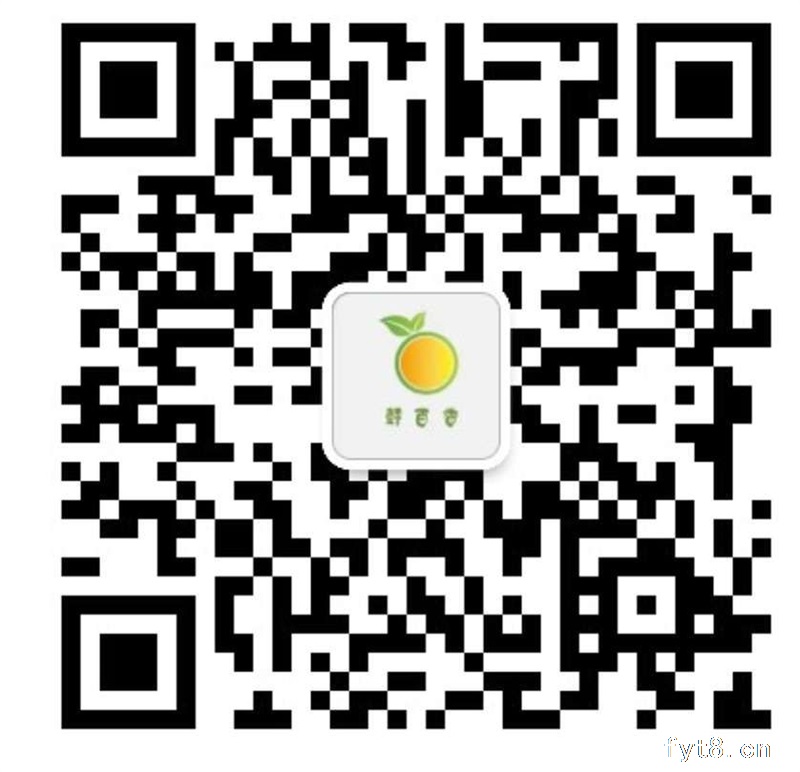 招聘社区团购团长